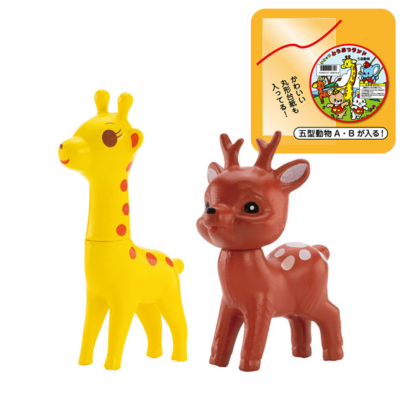 GOODS-04215072_06.jpg