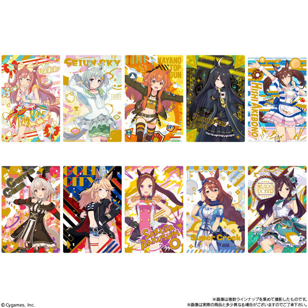 GOODS-04248525_01.jpg