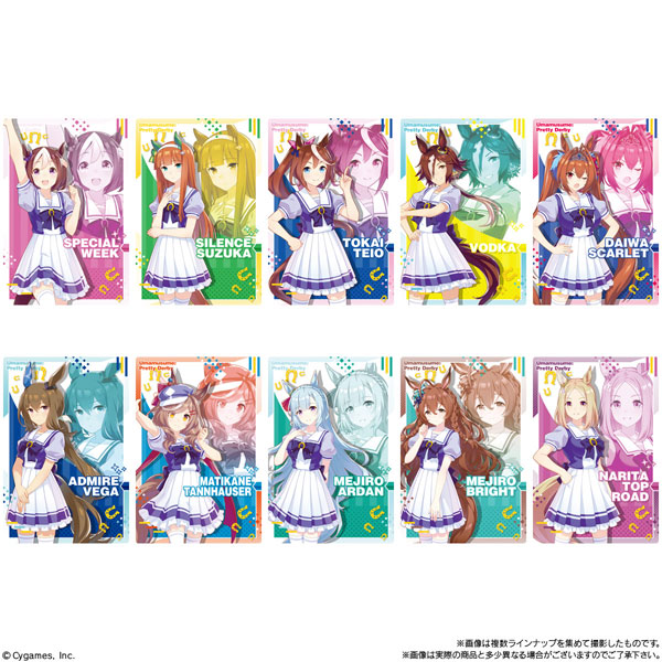 GOODS-04248525_02.jpg