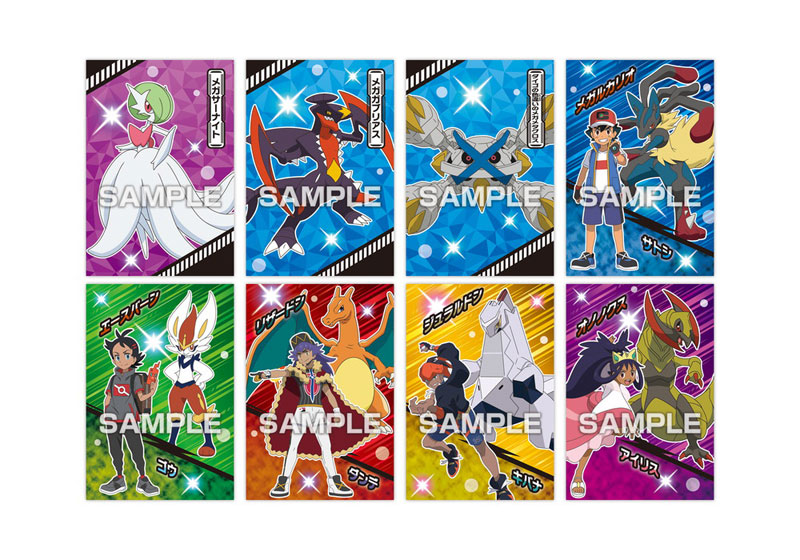 ポケットモンスター ポケモンブロマイドガム 最高潮！トーナメント