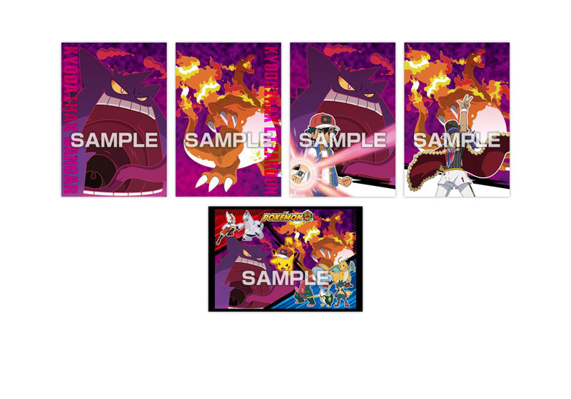 ポケモン - KOM&#39;S出品 Amazon | アッシュコンセプト(h concept) プラスディー(+d