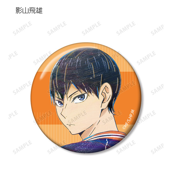 GOODS-04251716_02.jpg