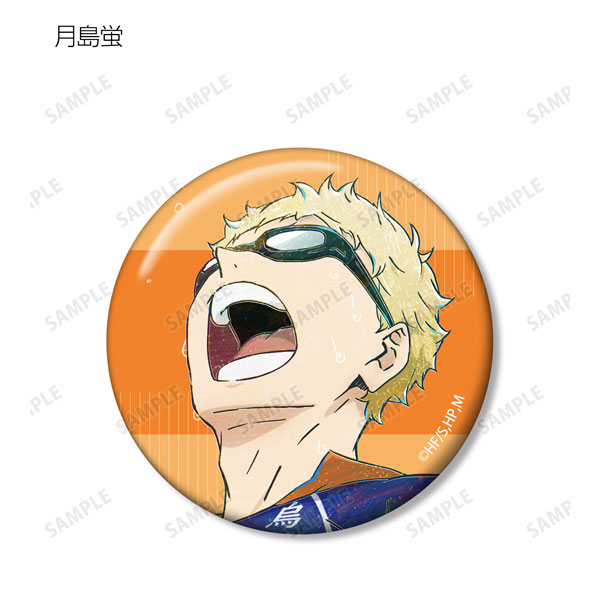 GOODS-04251716_03.jpg