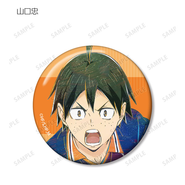 GOODS-04251716_04.jpg