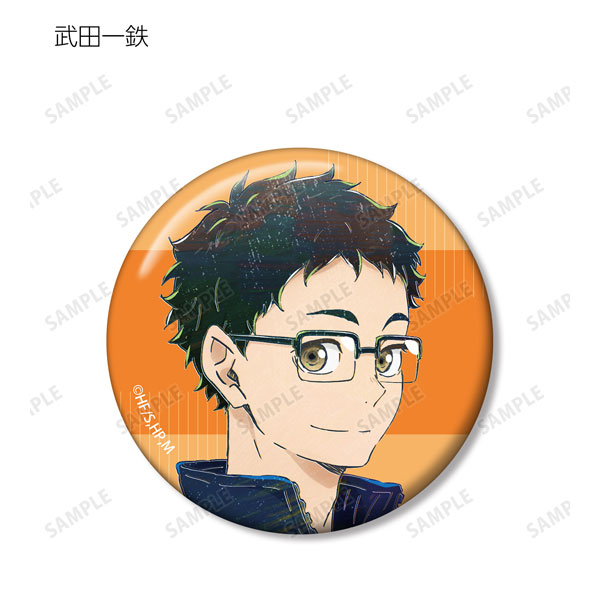 GOODS-04251716_05.jpg