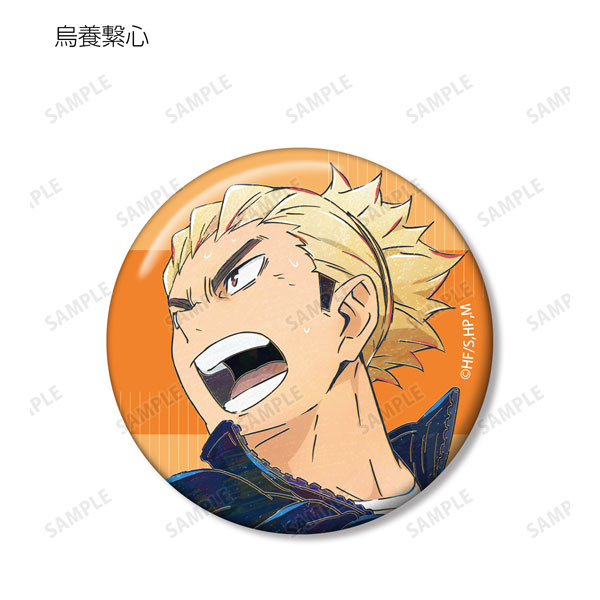 GOODS-04251716_06.jpg
