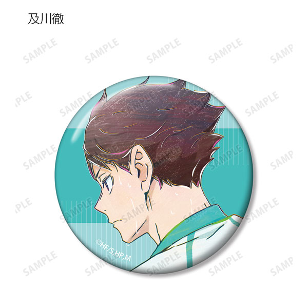 GOODS-04251716_07.jpg