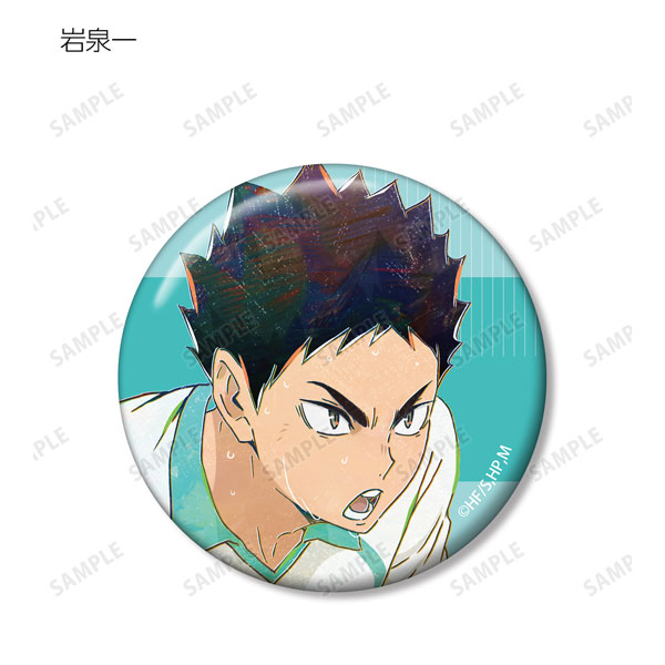 GOODS-04251716_08.jpg