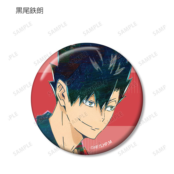 GOODS-04251716_09.jpg