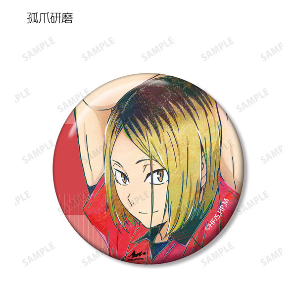 GOODS-04251716_10.jpg