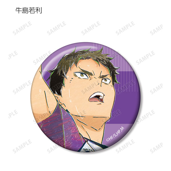 GOODS-04251716_12.jpg