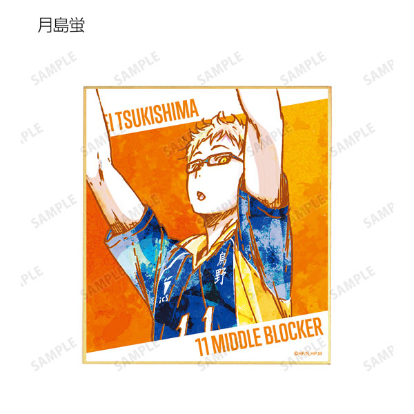 GOODS-04251718_03.jpg