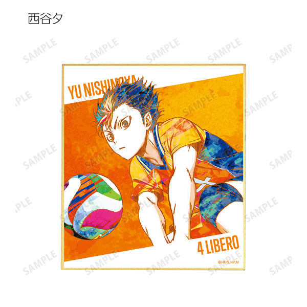 GOODS-04251718_05.jpg