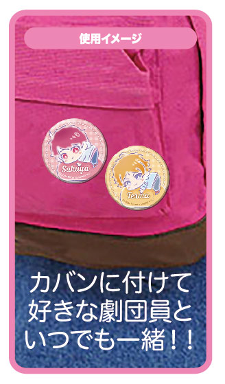 GOODS-04252499_02.jpg