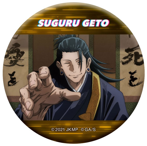 専門店では 劇場版 呪術廻戦 0 キャラバッジコレクション 夏油傑BOX 6個入り ピンズ・ピンバッジ・缶バッジ
