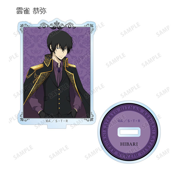 GOODS-04252921_03.jpg
