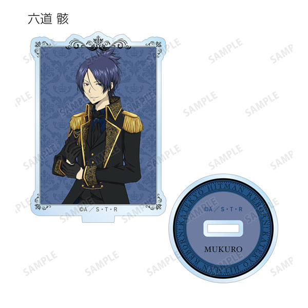 GOODS-04252921_04.jpg