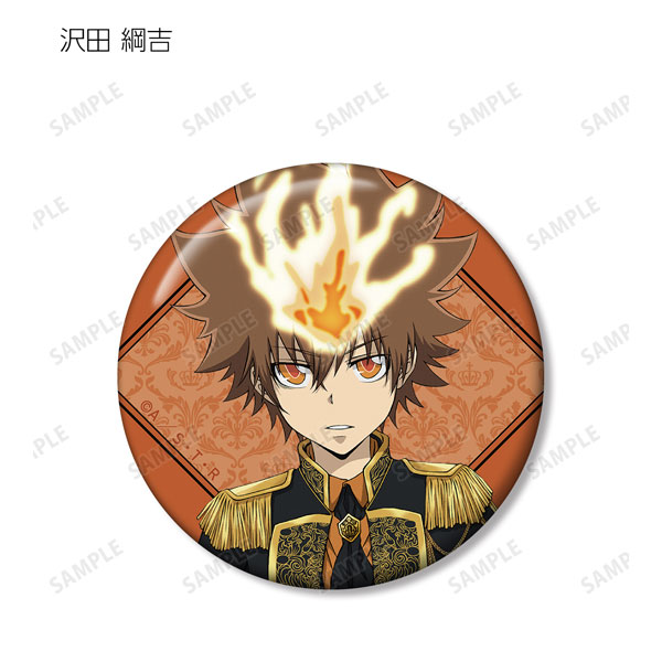 家庭教師ヒットマンreborn 描き下ろしイラスト 王子衣装ver トレーディング缶バッジ 8個入りbox アルマビアンカ １０月予約