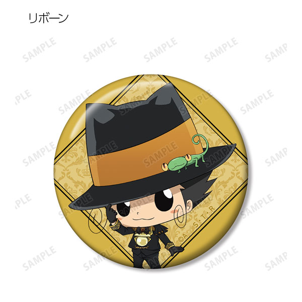 GOODS-04252923_02.jpg