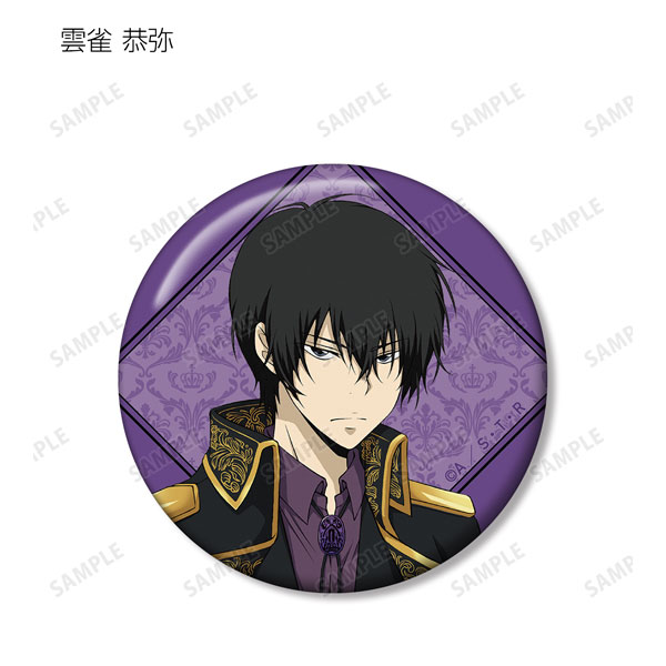 GOODS-04252923_03.jpg