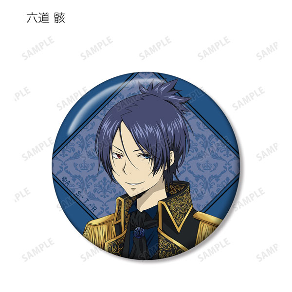 GOODS-04252923_04.jpg