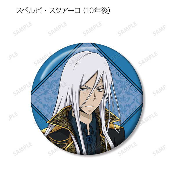 GOODS-04252923_06.jpg