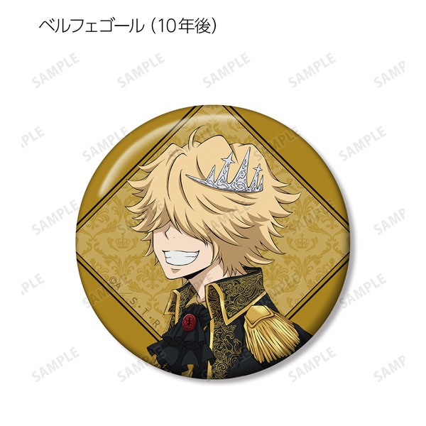 GOODS-04252923_07.jpg