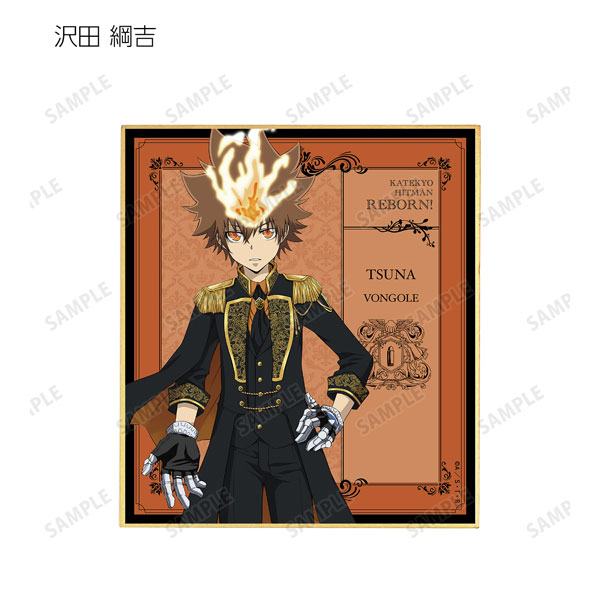 GOODS-04252924_01.jpg