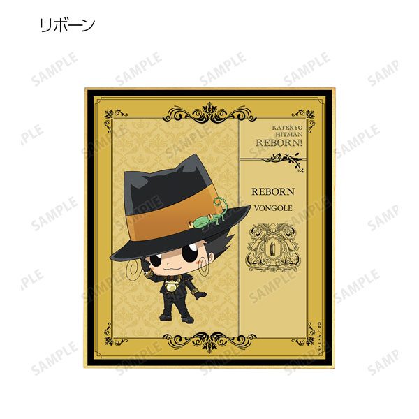 GOODS-04252924_02.jpg