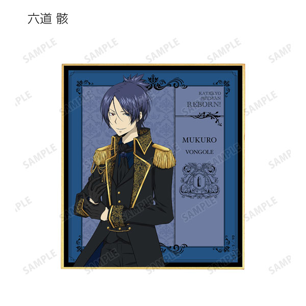 GOODS-04252924_04.jpg