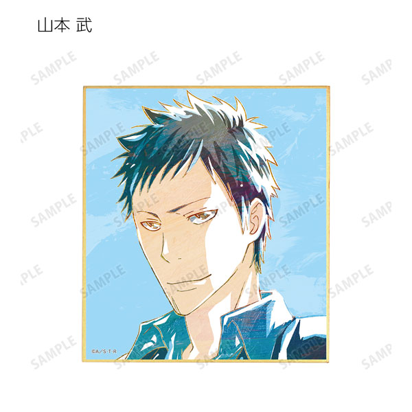 GOODS-04252926_04.jpg