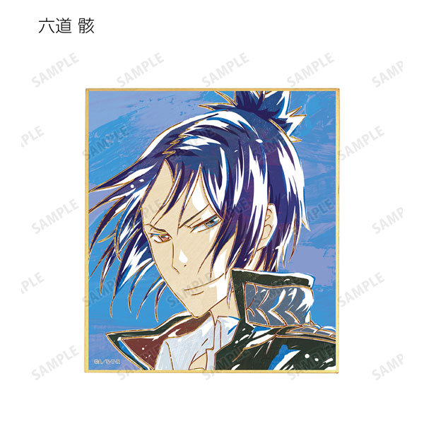 GOODS-04252926_08.jpg