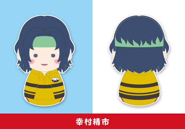 GOODS-04253362_03.jpg
