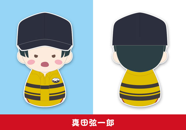 GOODS-04253362_04.jpg