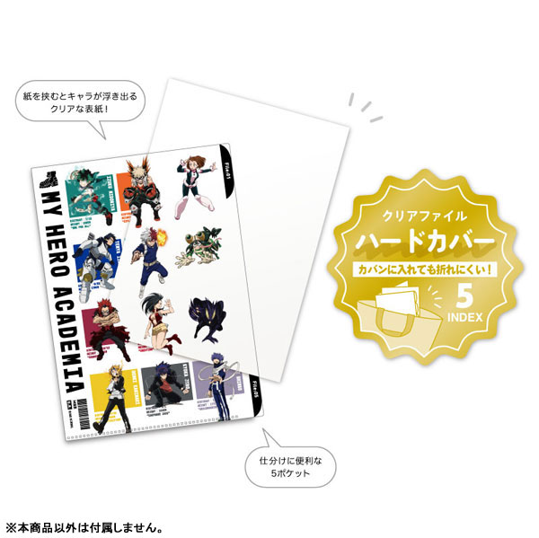GOODS-04254309_01.jpg