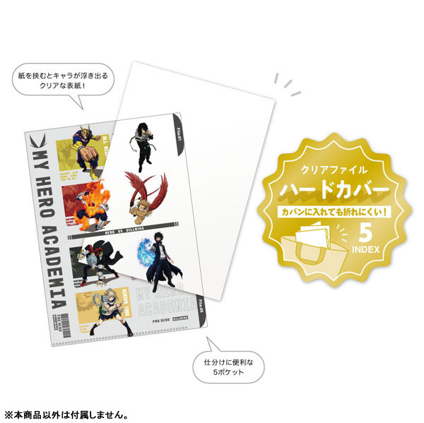 GOODS-04254310_01.jpg