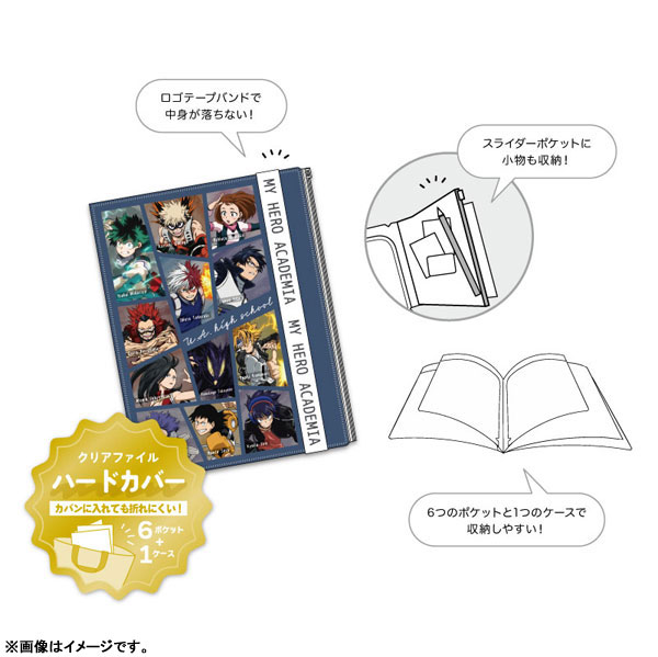 GOODS-04254311_01.jpg