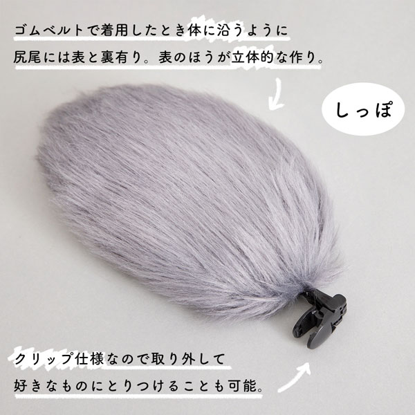 GOODS-04254747_03.jpg