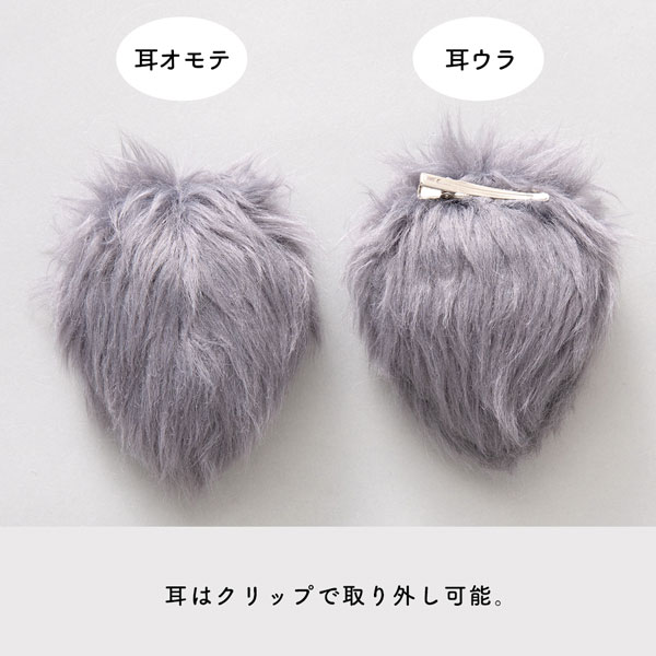 GOODS-04254747_04.jpg