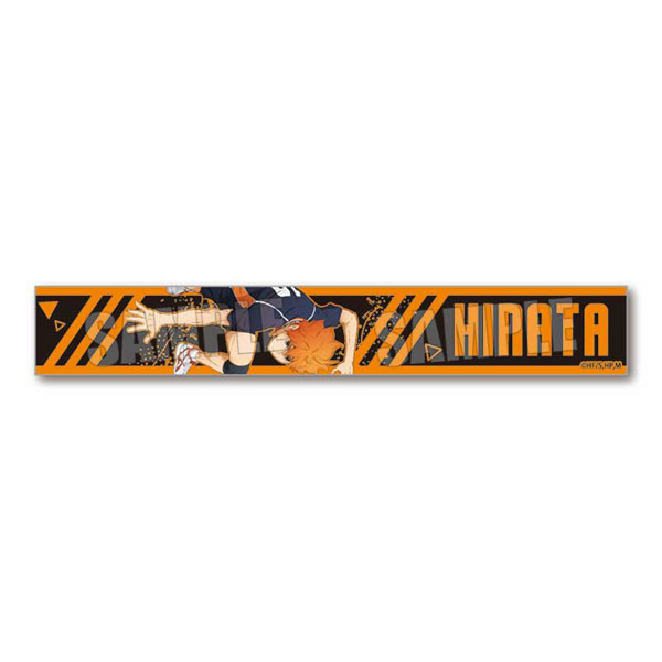 GOODS-04254965_01.jpg