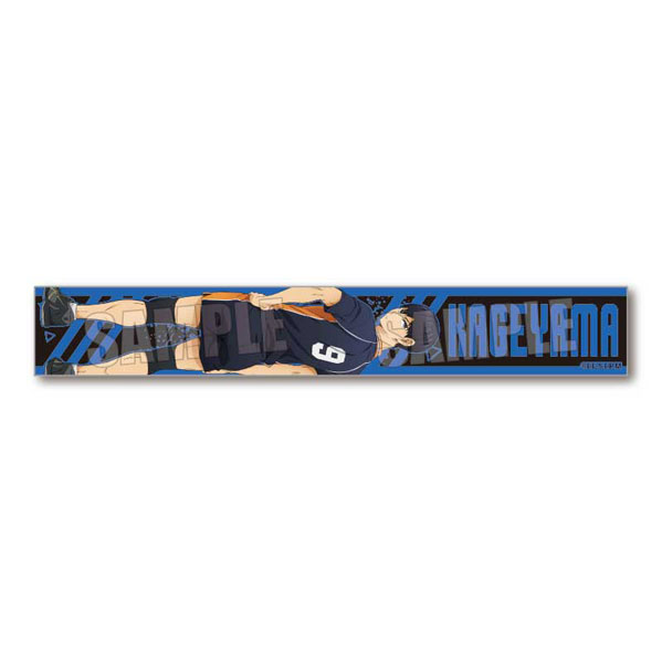 GOODS-04254965_02.jpg