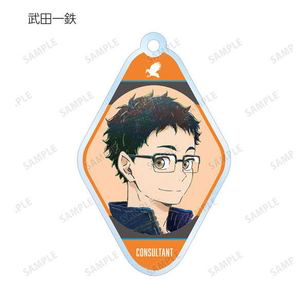 GOODS-04254991_05.jpg