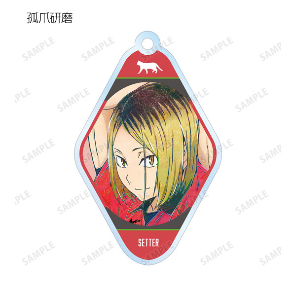 GOODS-04254991_10.jpg