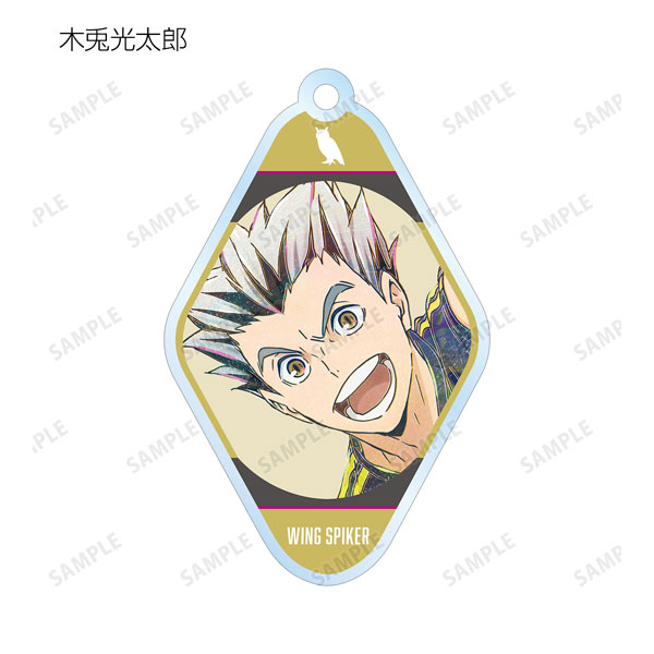 GOODS-04254991_11.jpg