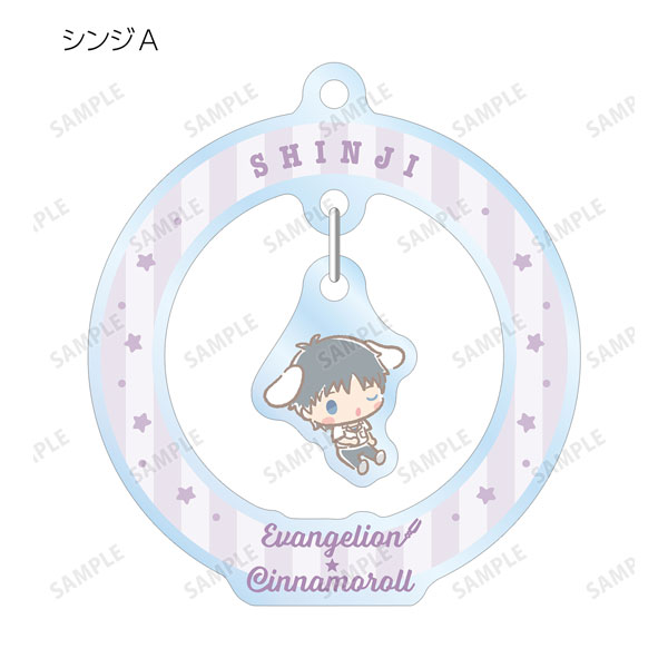 GOODS-04255003_01.jpg