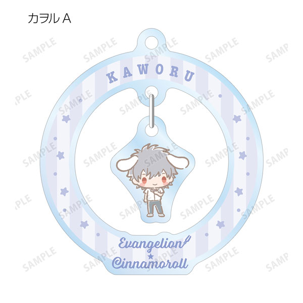 GOODS-04255003_05.jpg