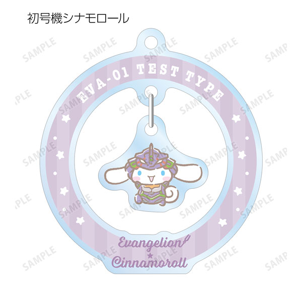 GOODS-04255003_11.jpg