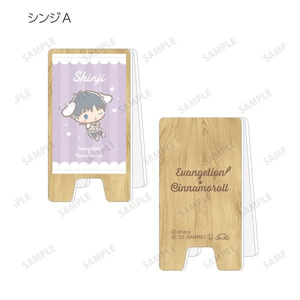 GOODS-04255004_01.jpg