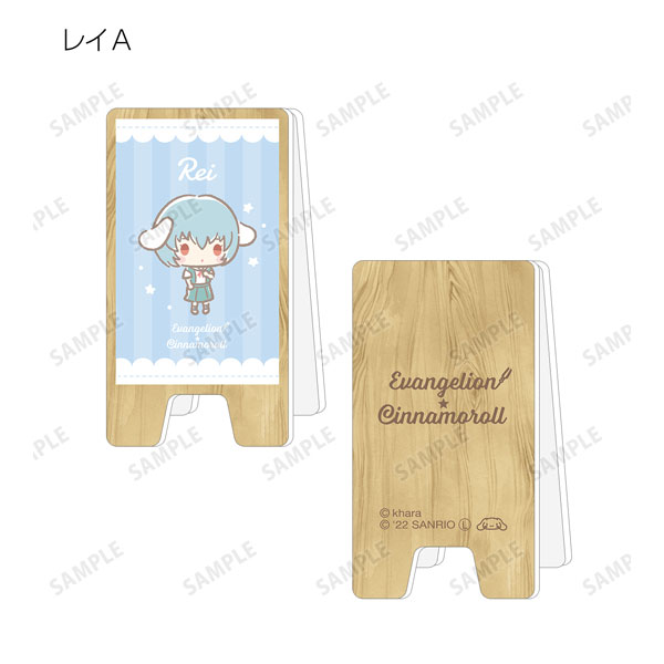 GOODS-04255004_02.jpg