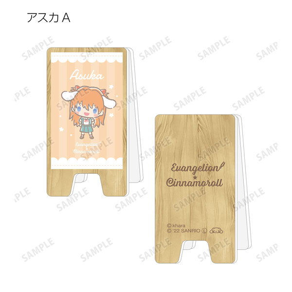 GOODS-04255004_03.jpg